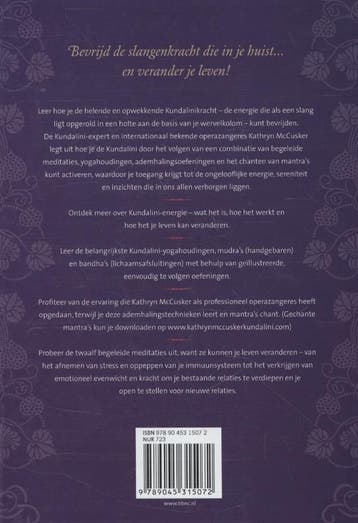 Kundalinimeditatie 9789045315072 Kathryn McCusker, Boeken, Verzenden, Gelezen, Kathryn McCusker