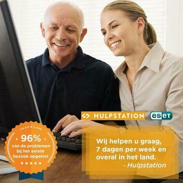 Website / webshop laten maken door een student? Bel nu!, Webdesign