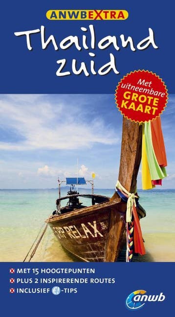 Thailand Zuid / ANWB Extra - Andrea Markand 9789018039110, Verzenden, Gelezen, Andrea Markand