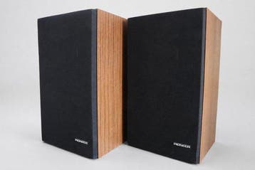 Pioneer - CS-300B Luidsprekerset, Audio, Tv en Foto, Radio's, Nieuw