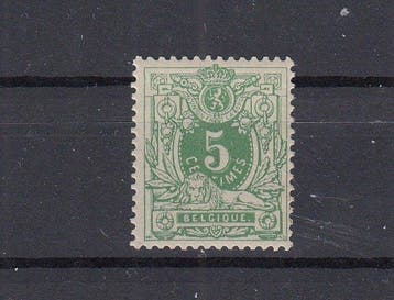 België 1884 - liggende leeuw - OBP : 45, Gestempeld