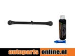 Draagarm Suzuki Swift achterzijde, links of rechts, onder, Verzenden, Nieuw, Suzuki
