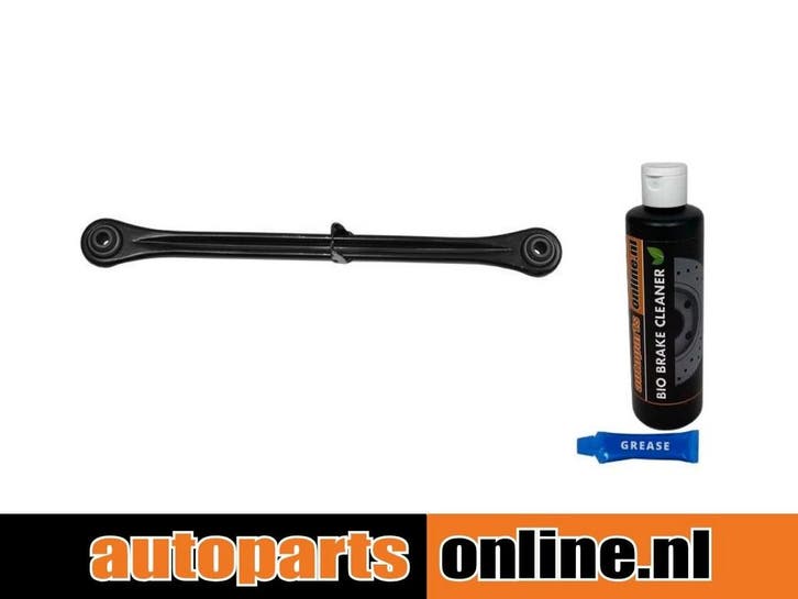 Draagarm Suzuki Swift achterzijde, links of rechts, onder, Auto-onderdelen, Besturing, Nieuw, Suzuki, Verzenden