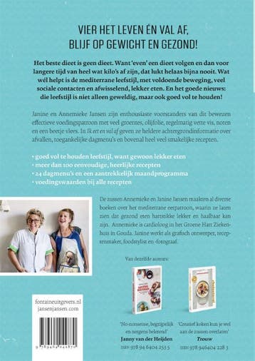 Ik eet en val af 9789464042870 Janine Jansen, Boeken, Verzenden, Gelezen, Janine Jansen