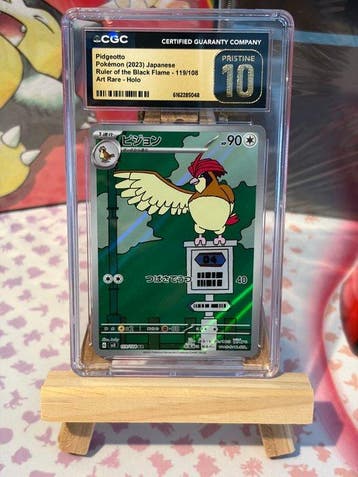 Pokémon - 1 Graded card - Pidgeotto 119/108 Foil, Full art -, Nieuw