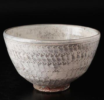 Hozan Kiln () - Imai Masayuki () (1930-2023) -, Antiek en Kunst