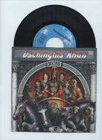 Dschinghis Khan – Rom / Die Fremden (1-7-Vinyl-Single), Ophalen of Verzenden, Nieuw in verpakking
