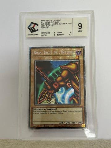 Konami - 1 Graded card - Yu-Gi-Oh! - CCC 9, Nieuw