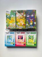 Pokémon - 5 Box - Pokemon Bundle Collect 151 Vol.1 Vol.2, Nieuw