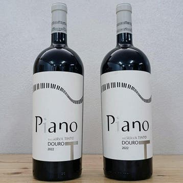 2022 Carlos Alonso, Piano Reserva - Douro DOC - 2 Magnums, Nieuw