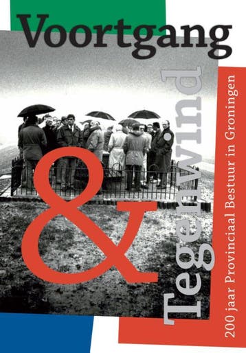 Voortgang & Tegenwind | Nieuw, Ophalen of Verzenden, Nieuw, Daniël Broersma; Stefan Couperus; Wiek Gemert; Ronald Plantinga; Dirk Jan Wolffram