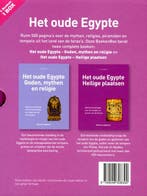 Het oude Egypte 9789048308392 Lucia Gahlin, Verzenden, Zo goed als nieuw, Lucia Gahlin