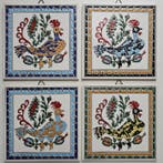 Tegel (4) - Katsidoniotis Bros - 1970-1980