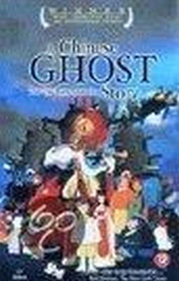 Chinese Ghost Story, Verzenden, Nieuw in verpakking