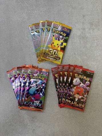 Pokémon - 15 Booster pack - M6a M2 SV10 – Lotto 15 buste, Nieuw