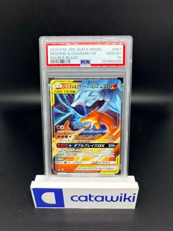 Pokémon - 1 Graded card - Reshiram & Charizard GX 007/095, Nieuw