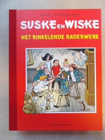 Suske en Wiske - Het Rinkelende Raderwerk - luxe uitgave - 1, Nieuw