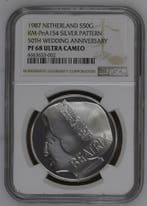 Koningin Beatrix 50 gulden 1987 Proefslag 50 jaar huwelijk, Postzegels en Munten, Koningin Juliana, Verzenden, Zilver, Losse munt