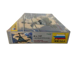 Black Ghost Russian Stealth Helicopter, Hobby en Vrije tijd, Modelbouw | Vliegtuigen en Helikopters, Verzenden, Nieuw