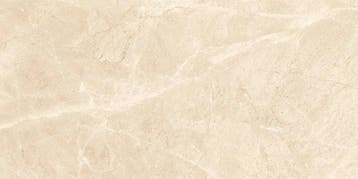 Vloertegel/Wandtegel Beige 60x60cm (Muurtegels), 60 cm of meer, Nieuw, Ophalen of Verzenden, 10 m² of meer