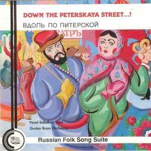 cd - Pavel Babakov - Down The Peterskaya Street...!, Verzenden, Zo goed als nieuw