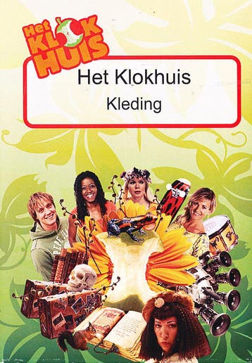 Alles-in-1 DVD Het klokhuis project Kleding, Verzenden, Nieuw