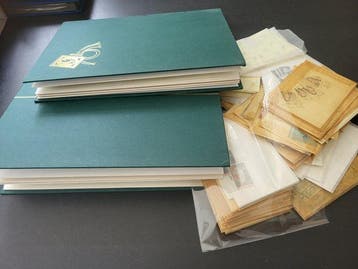 Nederland en Overzeese Rijksdelen 1880/2003 - partij op, Gestempeld