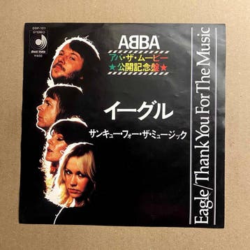 ABBA – Eagle / Thank You For The Music (1-7-Vinyl-Single), Cd's en Dvd's, Vinyl Singles, Ophalen of Verzenden, Nieuw in verpakking
