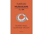 Boek Blinde wilg, slapende vrouw 9789025445966, Boeken, Verzenden, Zo goed als nieuw