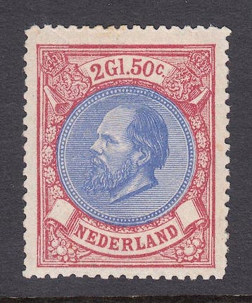 Nederland 1872 - Koning Willem III - NVPH 29, Gestempeld