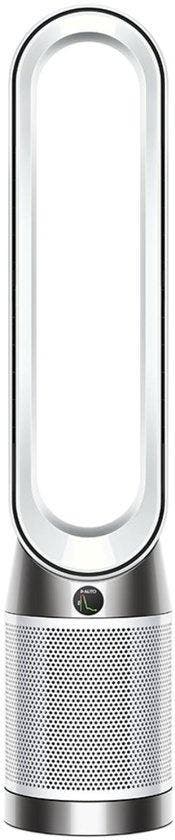 Dyson Luchtreiniger Purifier Cool, Verzenden, Nieuw
