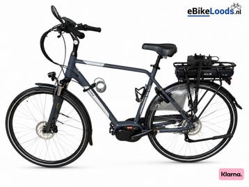 Amslod Hilston LRX | 600Wh | 3.537 km. Inclusief Thuis be..., Ophalen of Verzenden, Nieuw, 50 km per accu of meer, Overige merken