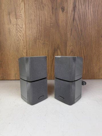 Bose - Cube 2.0 Compact Satellite Luidsprekerset, Nieuw