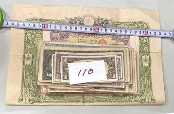 Japan. 110 used Japanes bank note inclu Military bank note,