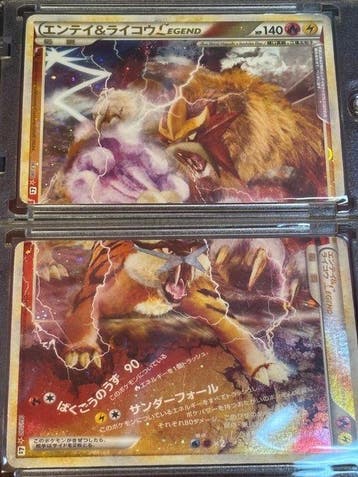 Pokémon - 2 Card - Entei, Raikou, Entei & Raikou LEGEND, Nieuw