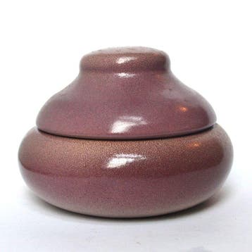 Potterij De Zwing (1927 - 1931) - Pot - Aardewerk, Antiek en Kunst