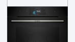 BOSCH HSG7584B1 Inbouw Oven  71L  Stoomfunctie  Antraciet, Witgoed en Apparatuur, 45 tot 60 cm, Nieuw, Ophalen of Verzenden, Oven met grill