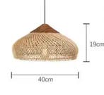 Vintage Boho Rotan Hanglamp – Handgeweven E27 Lamp, Huis en Inrichting, Verzenden, Nieuw