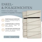 Verstelbare enkelgewichten | Beige of Taupe | Manamove, Sport en Fitness, Verzenden, Nieuw, Overig