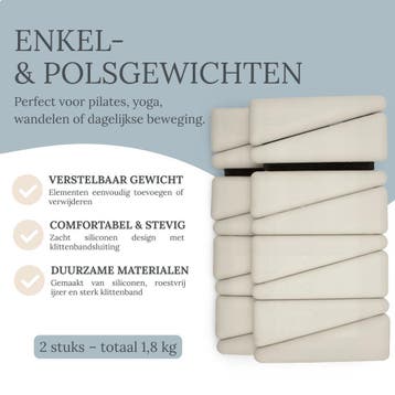 Verstelbare enkelgewichten | Beige of Taupe | Manamove, Verzenden, Nieuw, Overig