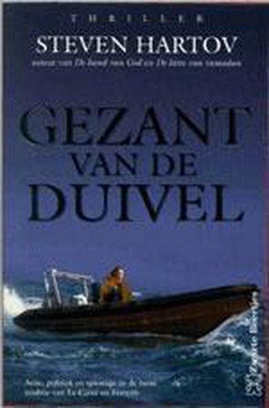 GEZANT VAN DE DUIVEL 9789044929751 S. Hartov, Boeken, Romans, Gelezen, Verzenden