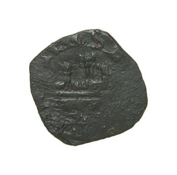 Portugal. D. Sebastião I (1557-1578). Ceitil - Lisboa -