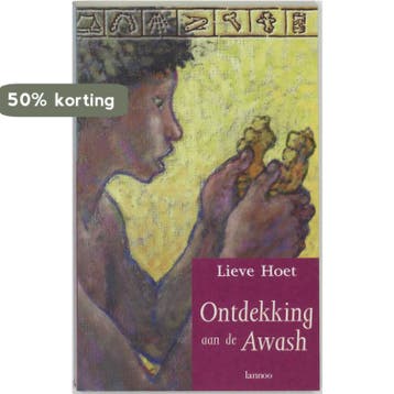 Ontdekking aan de Awash - Lieve Hoet 9789020932447, Verzenden, Gelezen, Lieve Hoet