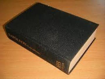 Napoleon - Presser 9789010020093, Boeken, Verzenden, Gelezen, Presser