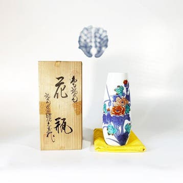 Vaas - Porselein - Japan - Nabeshima Pioenvaas - Nabeshima