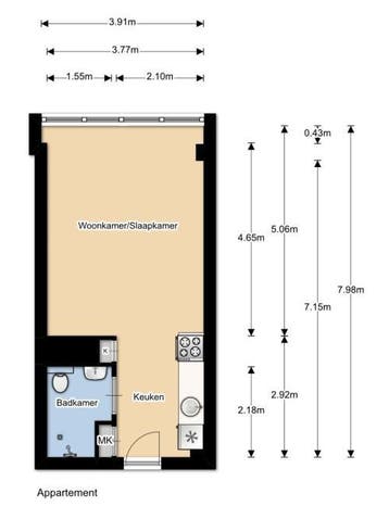 Te Huur 1 Appartement Bos en Lommerplantsoen In Amsterdam, Direct bij eigenaar, Appartement, Amsterdam, Amsterdam