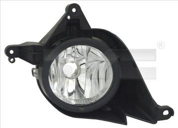 Mistlamp o.a: Honda, Ophalen of Verzenden, Nieuw, Honda