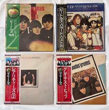 Beatles - 4 x Japanese albums - LP albums (meerdere items) -, Cd's en Dvd's, Nieuw in verpakking