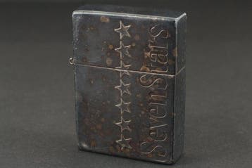 Zippo - SevenStars Advertising - Zonder minimumprijs -, Nieuw