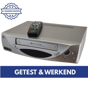 SEG VCR 2380NL | VHS Videorecorder | VHS Speler | Video, Verzenden, Gebruikt, VHS-speler of -recorder